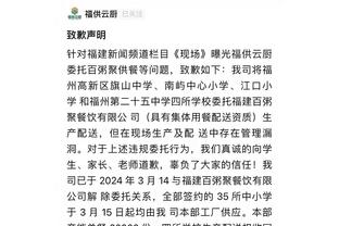 江南娱乐注册平台官网截图0